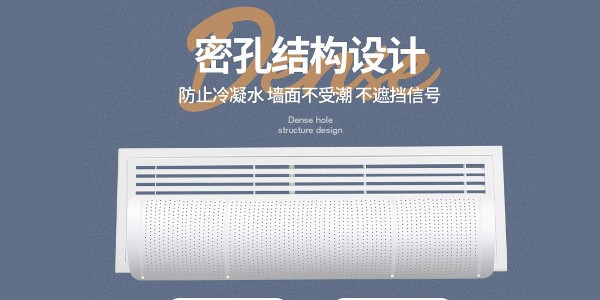 辦公室中央空調(diào)風(fēng)直吹怎么辦？