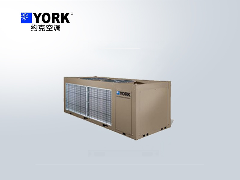 約克YCAL渦旋式冷水機 多聯(lián)機水冷中央空調(diào) 約克風(fēng)冷冷水機組系統(tǒng)