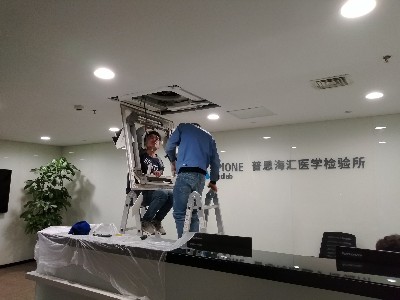 普恩海匯美的中央空調保養(yǎng)+維護工程-上海越邦機電