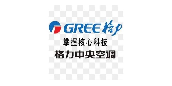 上海格力商用中央空調價格貴不貴？