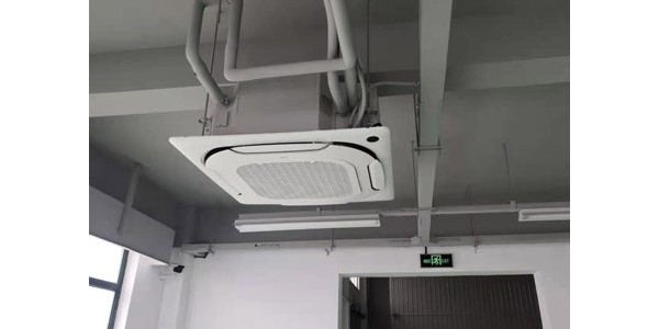 辦公室中央空調(diào)改造是找什么公司？