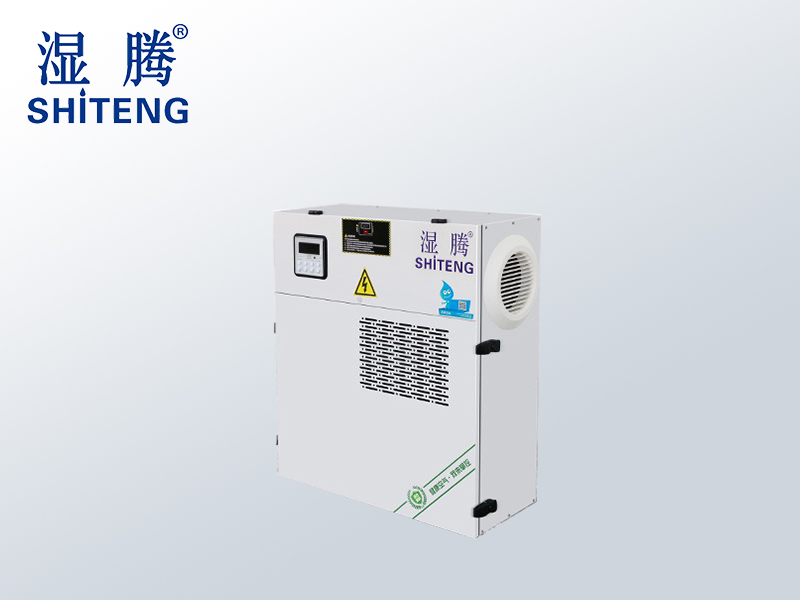 濕騰家用商用除濕BGST-38L明裝壁掛自動排水除濕機(jī)