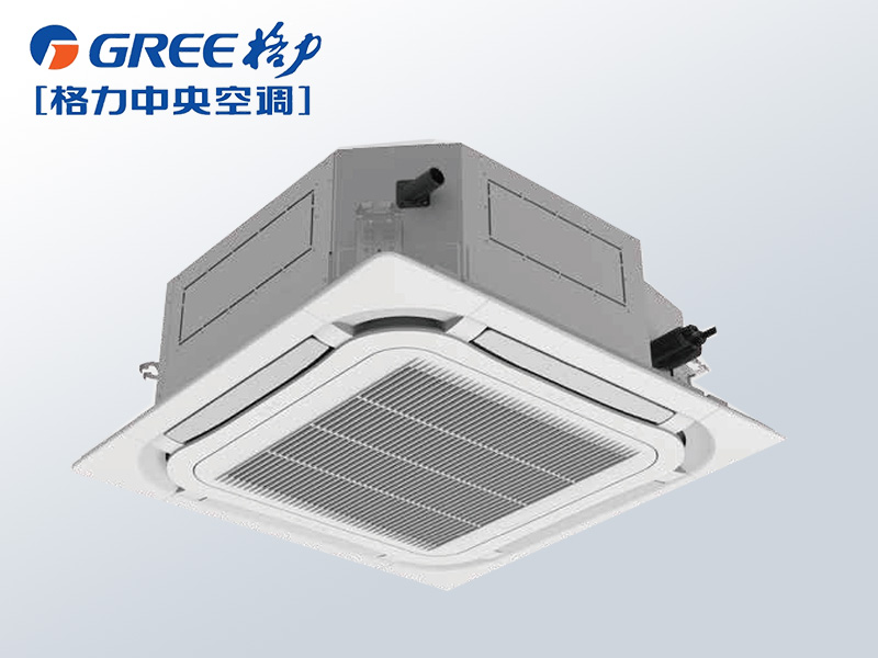 格力商用中央空調(diào)SDT系列環(huán)繞型出風天井式室內(nèi)機