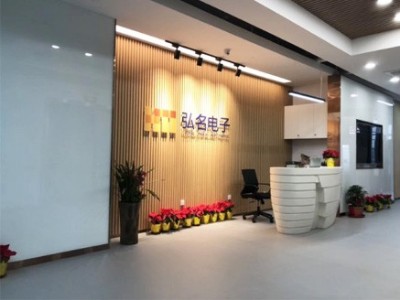 弘名電子三菱電機空調(diào)安裝工程